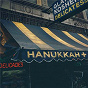 Compilation Hanukkah+ avec Haim / Black Jack / Adam Green / Yo la Tengo / The Flaming Lips...