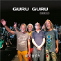 Album Live in China de Guru Guru