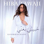 Album La Habibi Bghanni de Hiba Tawaji
