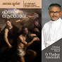 Compilation Ente Athmave (Christian Devotional) avec Unknown / Markose K. G. / Jolly Abraham / Biju Narayanan / Minmini...