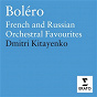Album Boléro - French and Russian orchestral favourites de Anatoly Lyadov / Dimitri Kitajenko / Igor Stravinsky