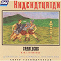 Album Khachaturian: Spartacus Ballet Suites Nos.1-3 de Aram Khachaturian / Armenian Philharmonic Orchestra / Loris Tjeknavorian