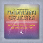 Album The Complete Original Mahavishnu Orchestra Columbia Albums Collection de Mahavishnu Orchestra / John MC Laughlin