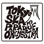 Album JAM de Tokyo Ska Paradise Orchestra