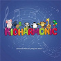 Album Classical Nursery Rhyme Time, Vol. 6 de Kidharmonic