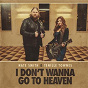 Album I Don't Wanna Go To Heaven de Tenille Townes / Nate Smith & Tenille Townes