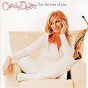 Album For The Love Of You de Candy Dulfer