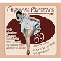Compilation Chansons érotiques: 69 trésors de la chanson coquine et grivoise avec Champi / Sandrey / Paul Gesky / Lyjo / Fernandel...