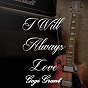 Album I Will Always Love Gogi Grant de Gogi Grant