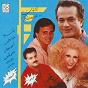 Compilation Beiroutiat, Vol. 4 avec Sabah / Assi el Hellani / Azar Habib / Ahmad Doughan / Mona Hassan...