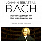 Album Bach: English Suite Nos. 1 - 3, BWV 806 - 808 de Christiane Jaccottet