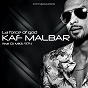 Album La force of god (feat. DJ Mike 974) de Kaf Malbar