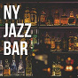 Compilation NY Jazz Bar avec Zoot Sims / Ray Charles / Chet Baker / Sarah Vaughan / Ahmad Jamal...