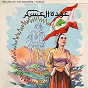 Album Awdet El Askar (Return of the Soldiers) de Fairouz
