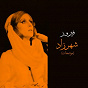 Album Shahrazad (Live) de Fairouz