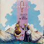 Album El Eswarah de Fairouz