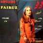 Album Loulou (From the Play) de Fairouz