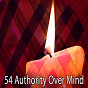 Album 54 Authority over Mind de White Noise Research