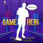 Album Gamé hein (feat. Ramses Tikaya, Salvador Plaisir, Christo Boss, Exo Le Karismatik) de Mike Alabi
