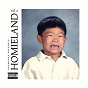 Compilation Homieland, Vol. 2 avec Gener8ion / Bricc Baby / King Kanobby / With You / The Blaze...