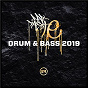 Compilation Bad Taste Drum & Bass 2019 avec Vegas / Akov / Billain / Alexander Ushakov / Adis Kutkut...