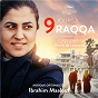 Album 9 jours à Raqqa (Bande originale du film) de Ibrahim Maalouf