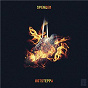 Album Hot Steppa de Spender