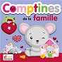 Compilation Comptines de la famille avec Frédéric Martin / Titia&gg / Gérard Capaldi / Francine Chantereau / Inconnu...