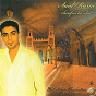 Album Choufou Ba Alal de Saïd Rami