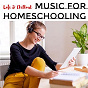 Compilation Lofi & Chillout - Music for Homeschooling avec Wagu / NGHT WNGS / J Cob / Crackhouse Lo Fi / Lychee Lassi...