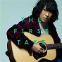 Album Marble from The First Take de Kana Boon