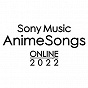 Album Starmarker (Live at Sony Music AnimeSongs ONLINE 2022) de Kana Boon