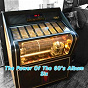 Compilation The Power of the 60's Album Six avec The Temperance Seven / Cliff Richard & the Shadows / Mike Sarne / Frank Ifield / The Four Seasons...
