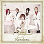 Album Restless (Limited Edition A) de Neu / ? / ???