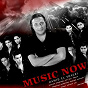Compilation Music Now, Vol. 4 avec Hamid el Shaeri / Amr Shihab / Gory / Abd Allah / Shady Badwy...